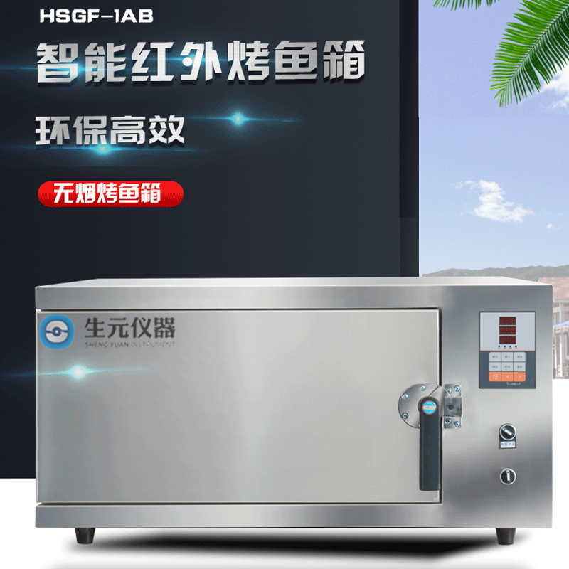 珠海河卵石機制砂生產(chǎn)線